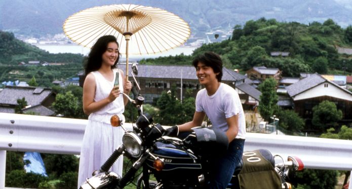 His Motorbike, Her Island