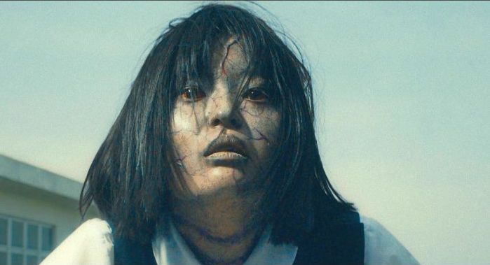 Sana / Sana: Let Me Hear