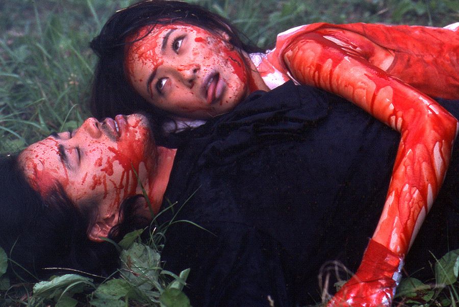Crazy Lips/ Gore From Space
